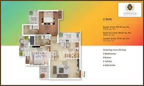 2 BHK Floor Plan